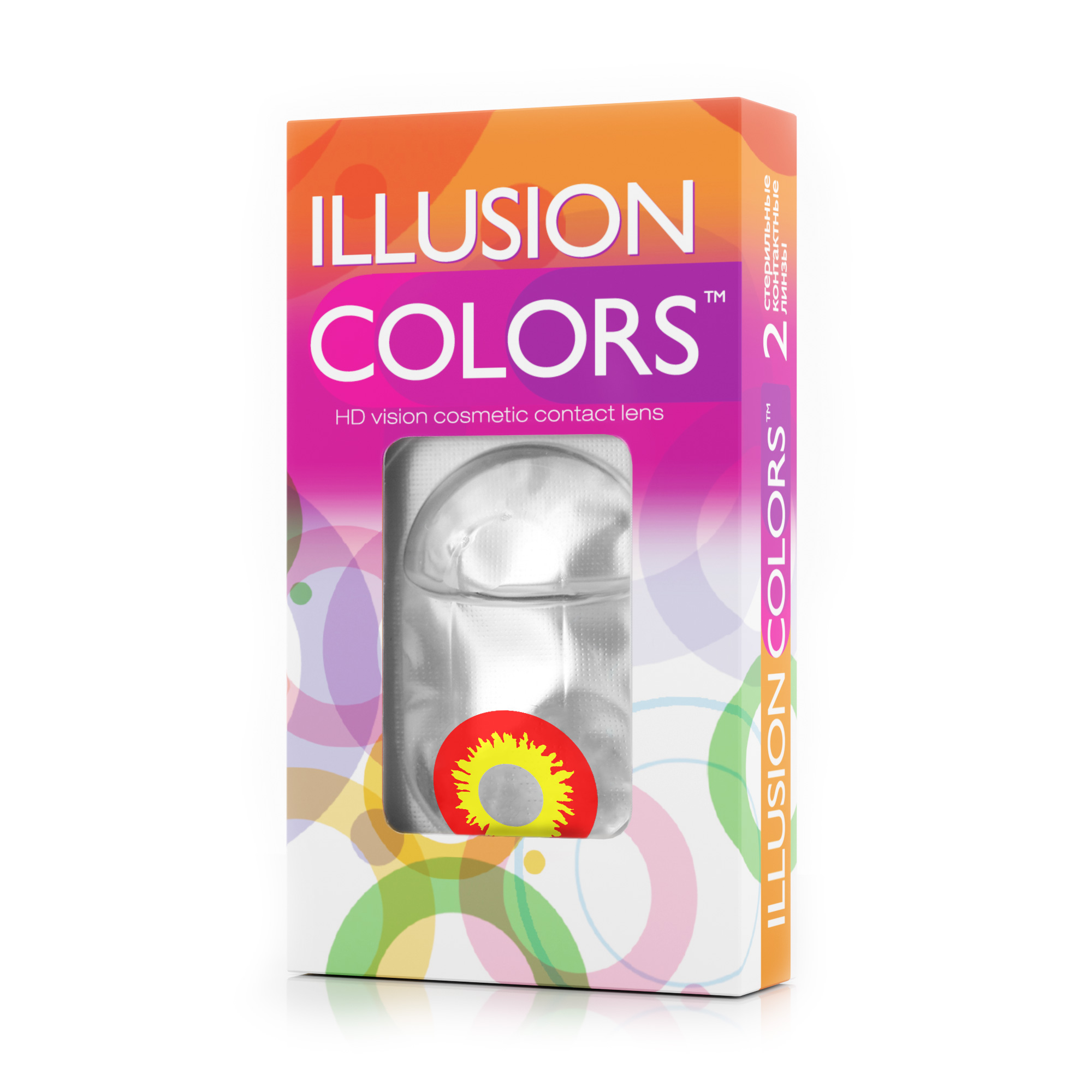 Огневые контактные линзы ILLUSION COLORS RIO 06 в упаковке