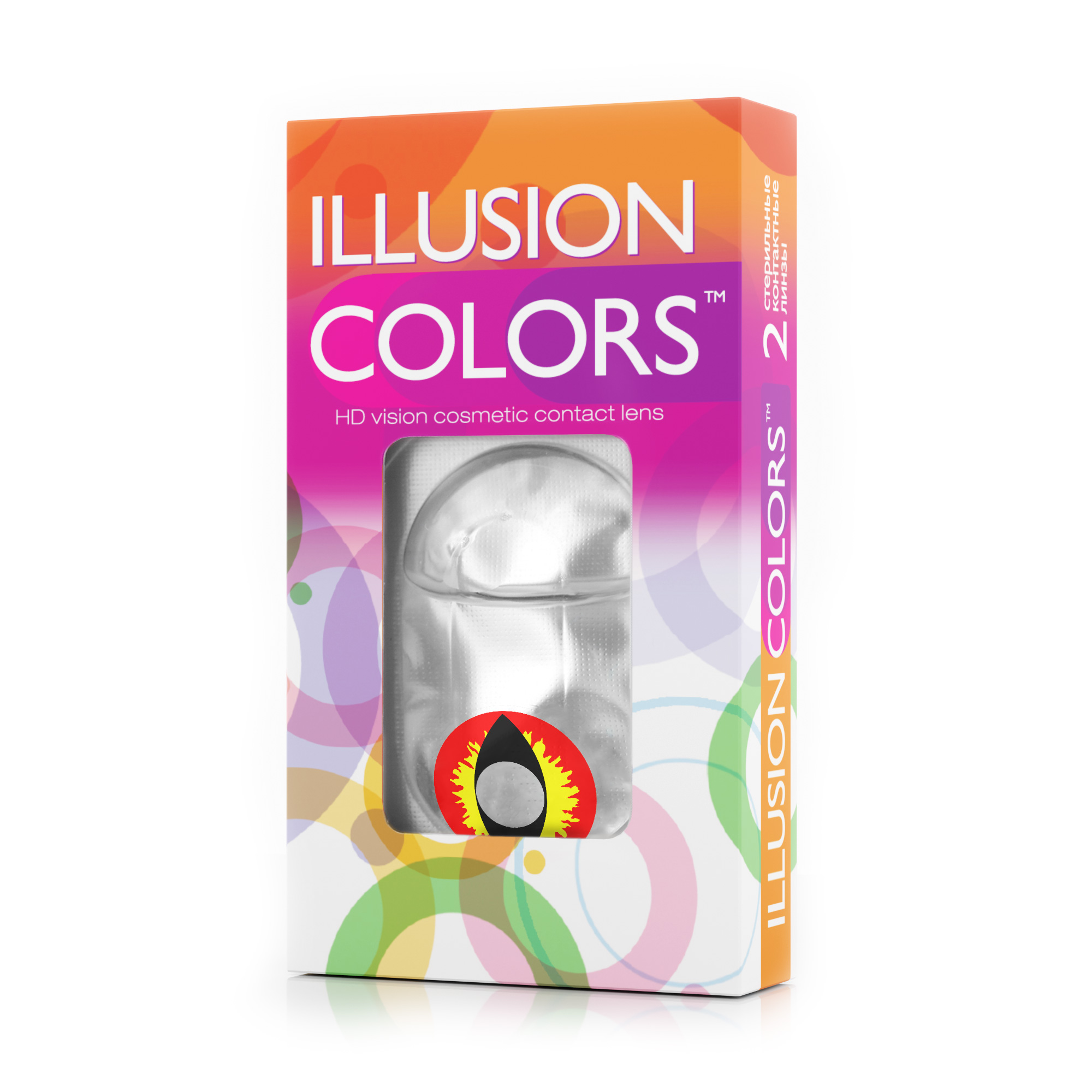 Контактные линзы ILLUSION COLORS RIO 42 в упаковке