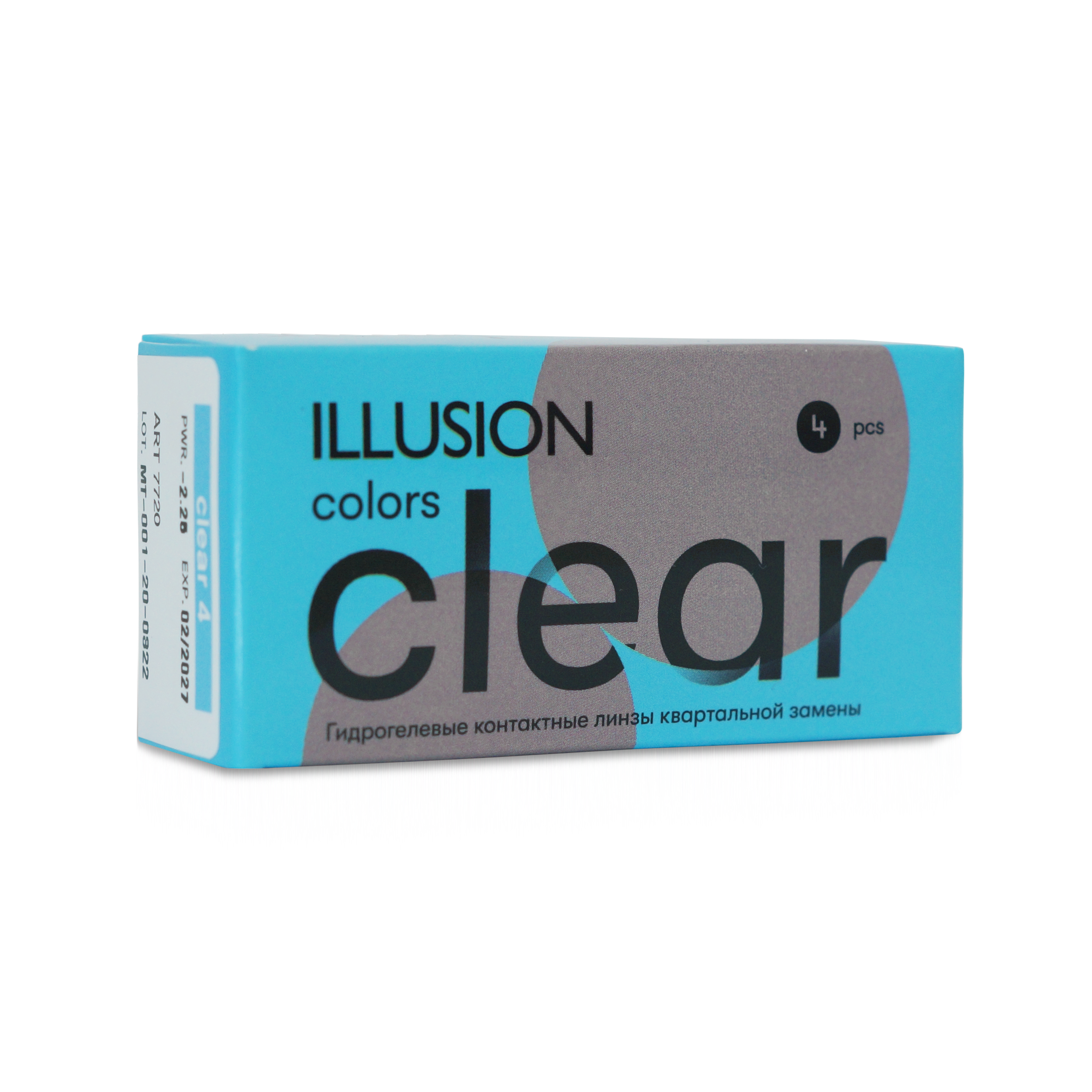 упаковка clear боком упаковка clear боком